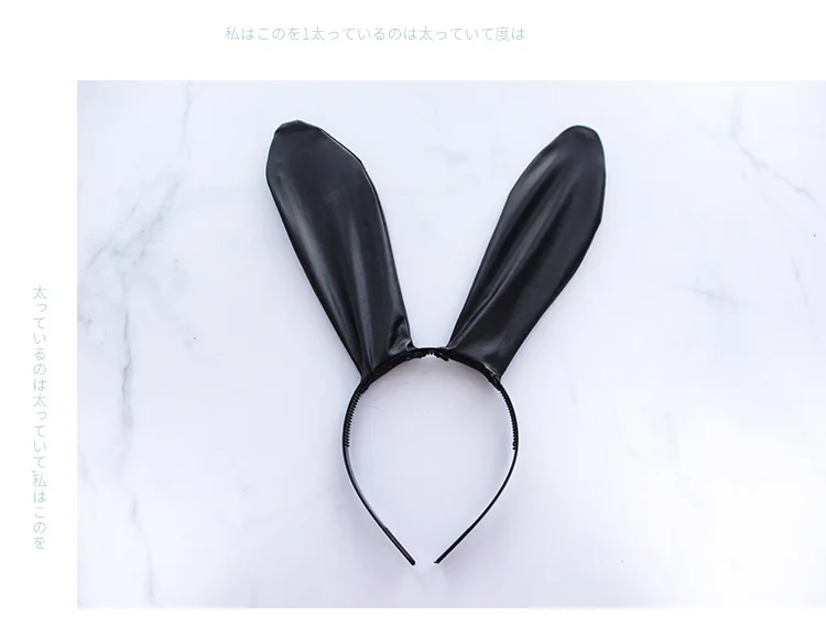 Sexy Cute Bunny Girl Faux Leather Material Rabbit Woman Set Good ...