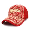 Pastèque rouge