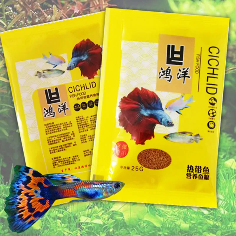 Ornamental Fish Feed Tropical Fish Food Koi Goldfish Small Package Fish