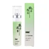 Oral spray-gardenia  mint