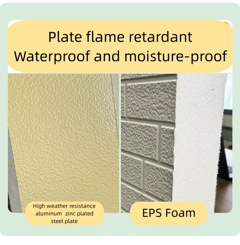 Fire Rated EPS/XPS Foam Seamless Wall Panels for Exterior
