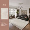 Hanjiang