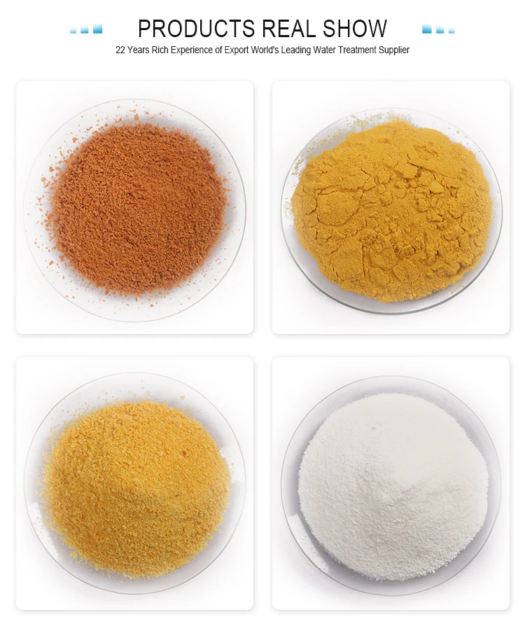 Shop Water Treatment Chemicals dink Grade Poly Aluminum Chloride-Detailed Image 6