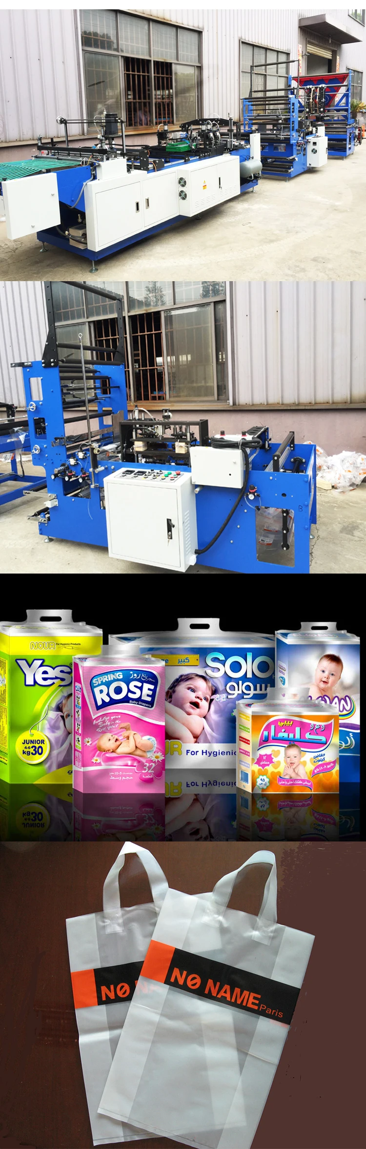 Hpsf Hanplas Super High Speed Soft Loop Handle Bag Making Machine