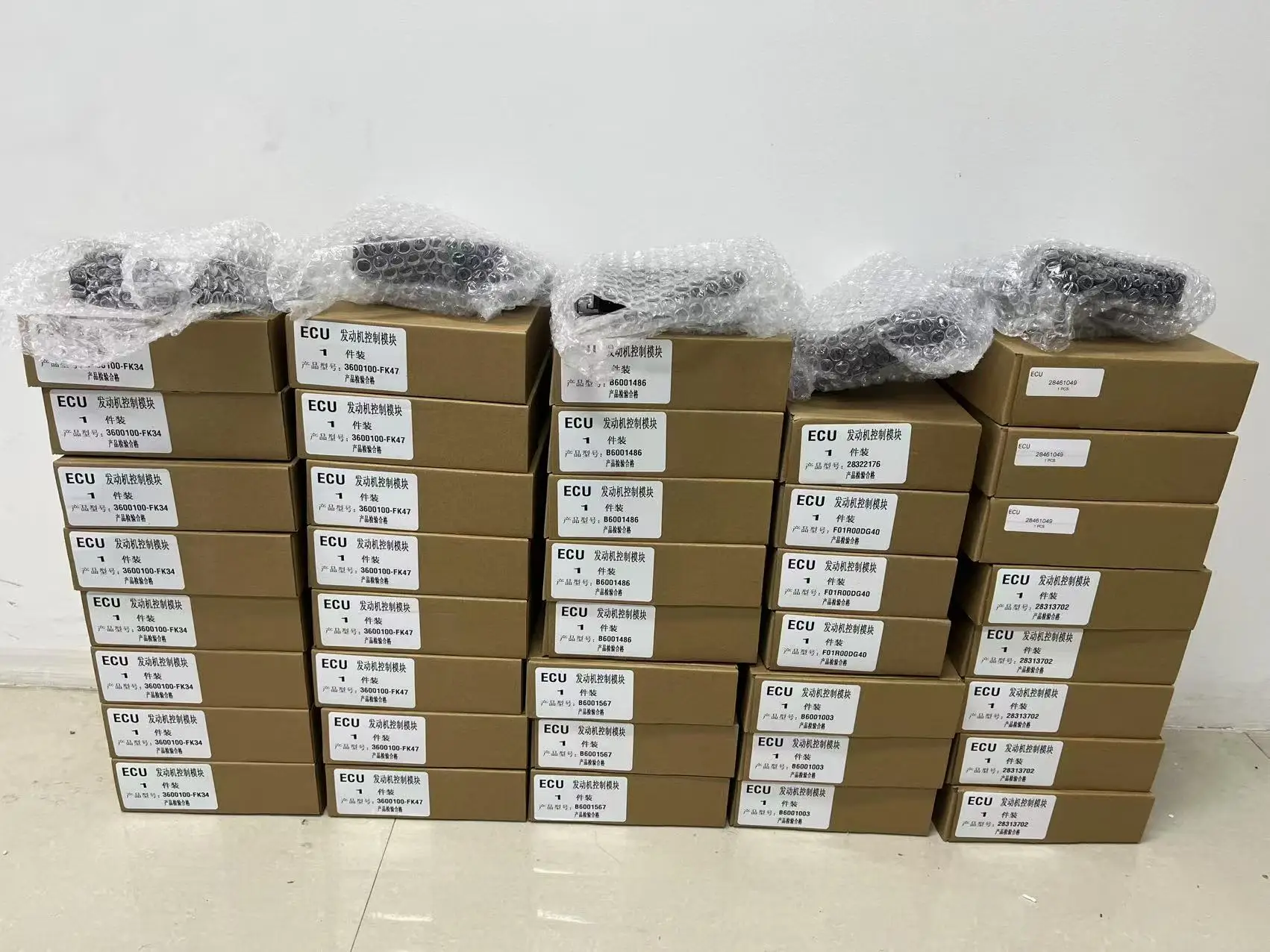 Original Brand New Engine Control Unit F01R00D647 S12-3605010BE Electronic Control Module for Chery A1 Engine
