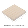 6slot ring tray