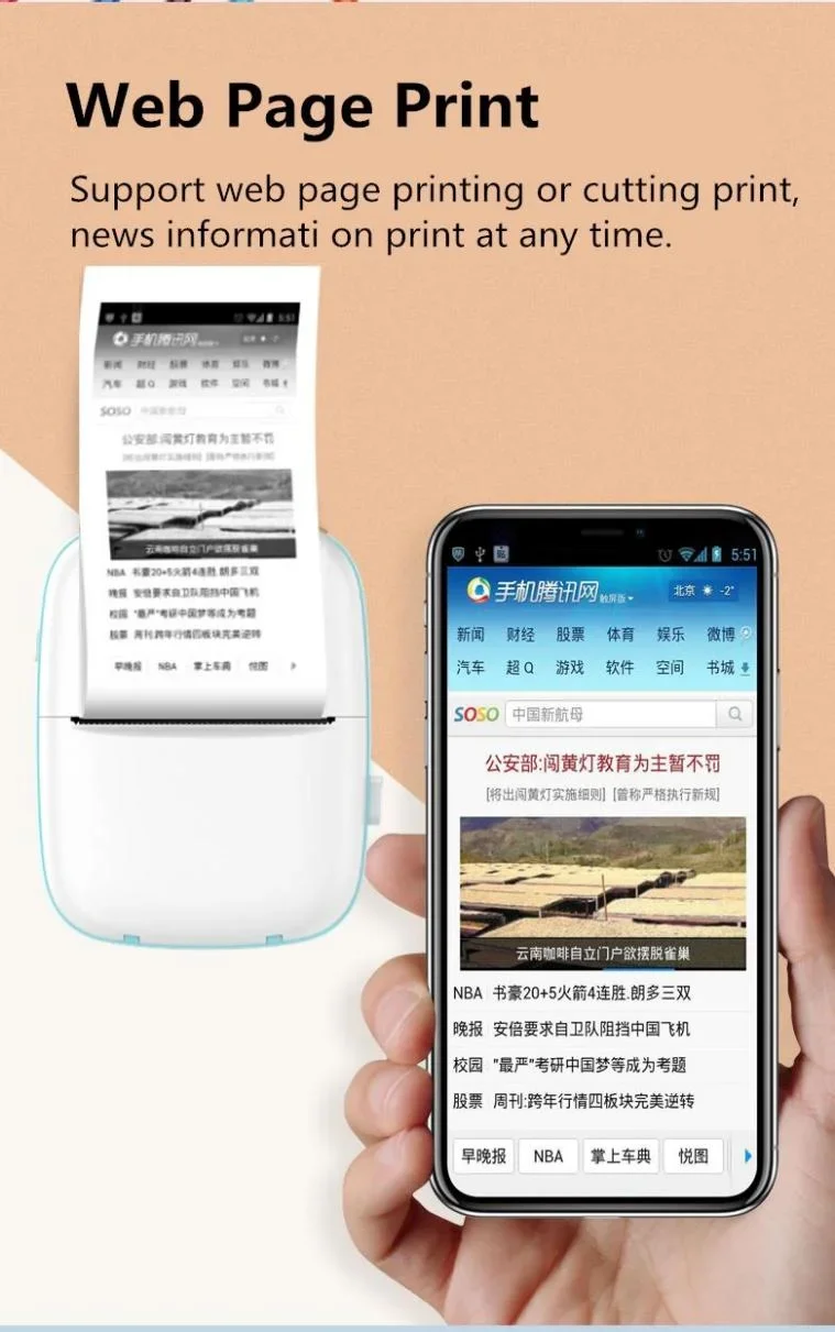 Bt 4.0 Inkless Mini Pocket Photo Printer Mobile Phone Printer Sports Portable Travelling Printer Foto