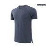 Grayish Blue