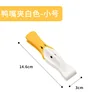 Small white duckbill clip