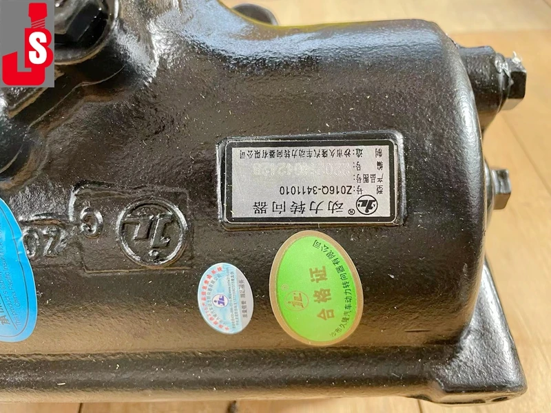 SINOTRUK HOWO A7 T7 CH7ステアリングシステム部品OEM