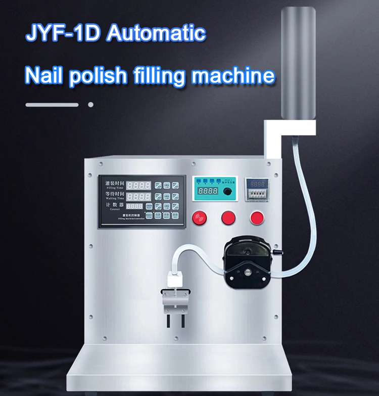  Nail polish filling machine.jpg