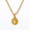 collar E