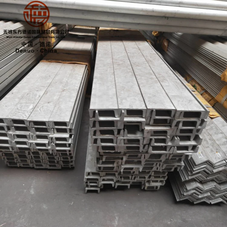 Stainless Steel Profile U / C Shape ASTM AiSi JIS SUS 301 2205 420 SS Channel Duplex Bar