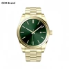 Or vert