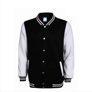 fashion stylish plain fleece baseball jacket men No logo mens pullover jersey China custom varsity jackets