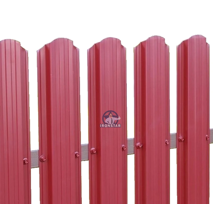   fence 1