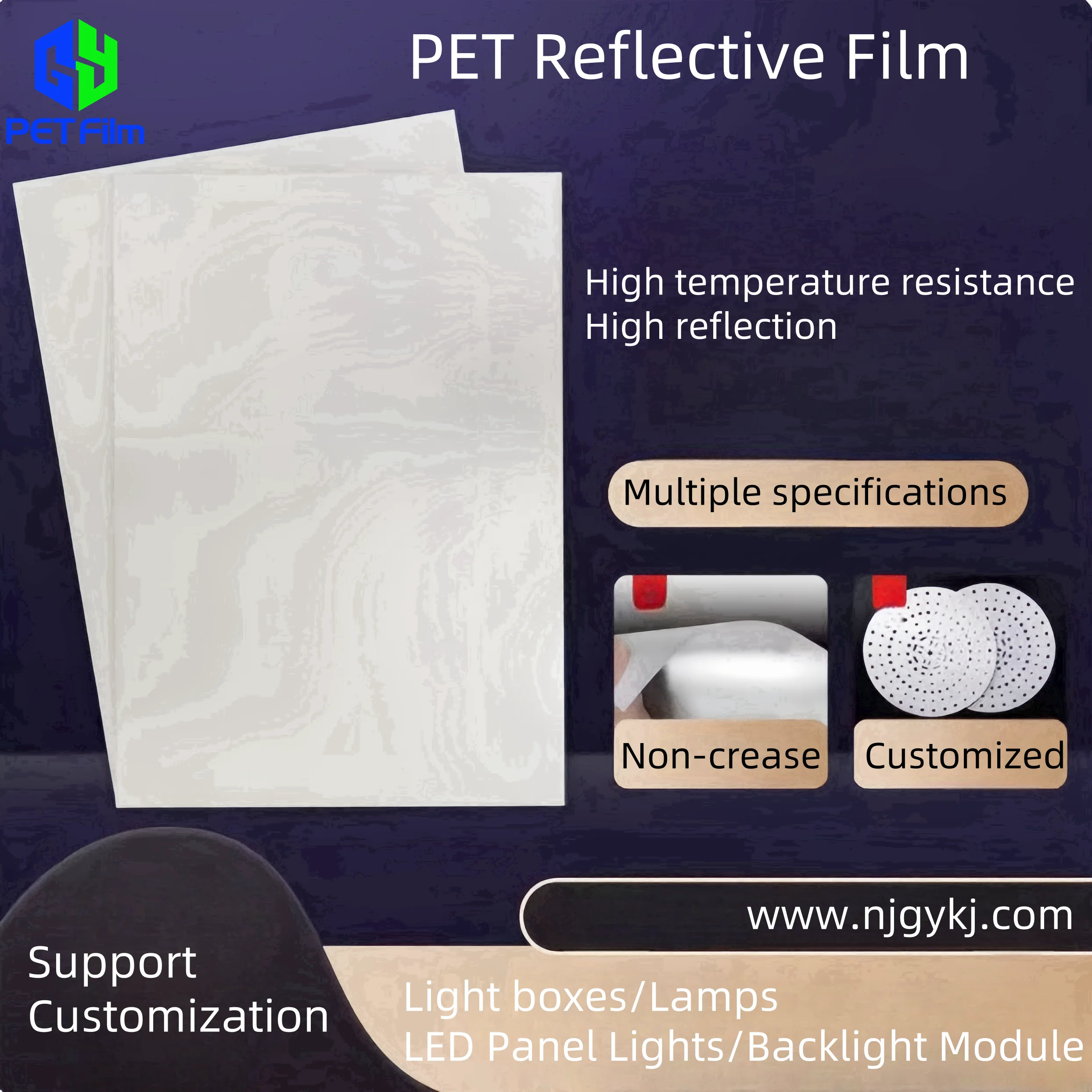 GY Manufacturer Customized PET Light Guide Plate Led Reflective Film Milky White Reflective Paper for LCD Lighting TV