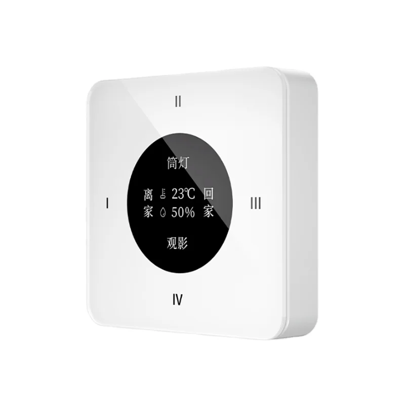 Linptech Smart Wireless Scene Switch Key KS1 Pro Auto Temperature Humidity Sensor Remote Control Switch Work for Xiaomi