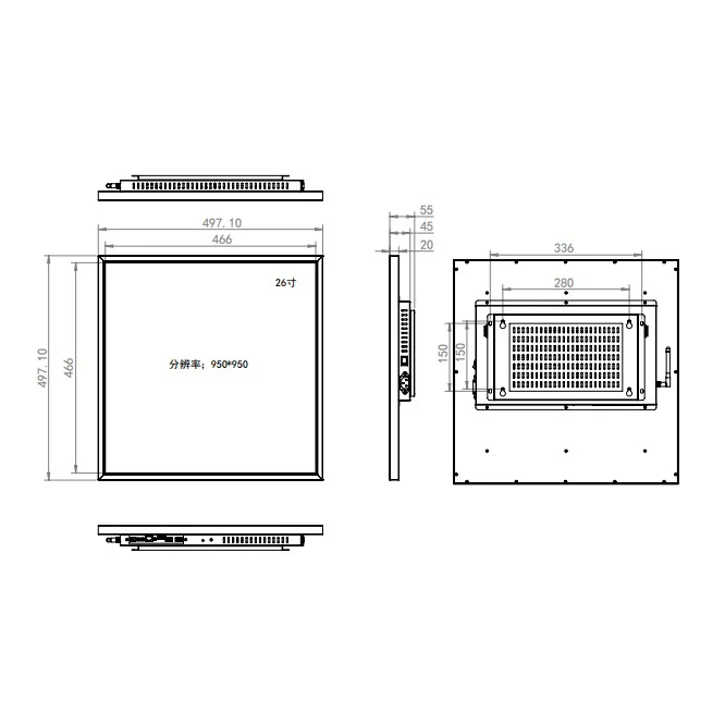 Hot Sale 26-Inch Quality TFT Square LCD Display 950*950 Resolution 497.1(W)*497.1(H)mm Outline Size Commercial Advertising supplier