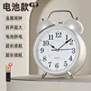 [3inch casual white]