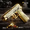 Engraved 1911 (F16 Gold)