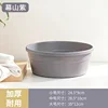 Mushan Zi