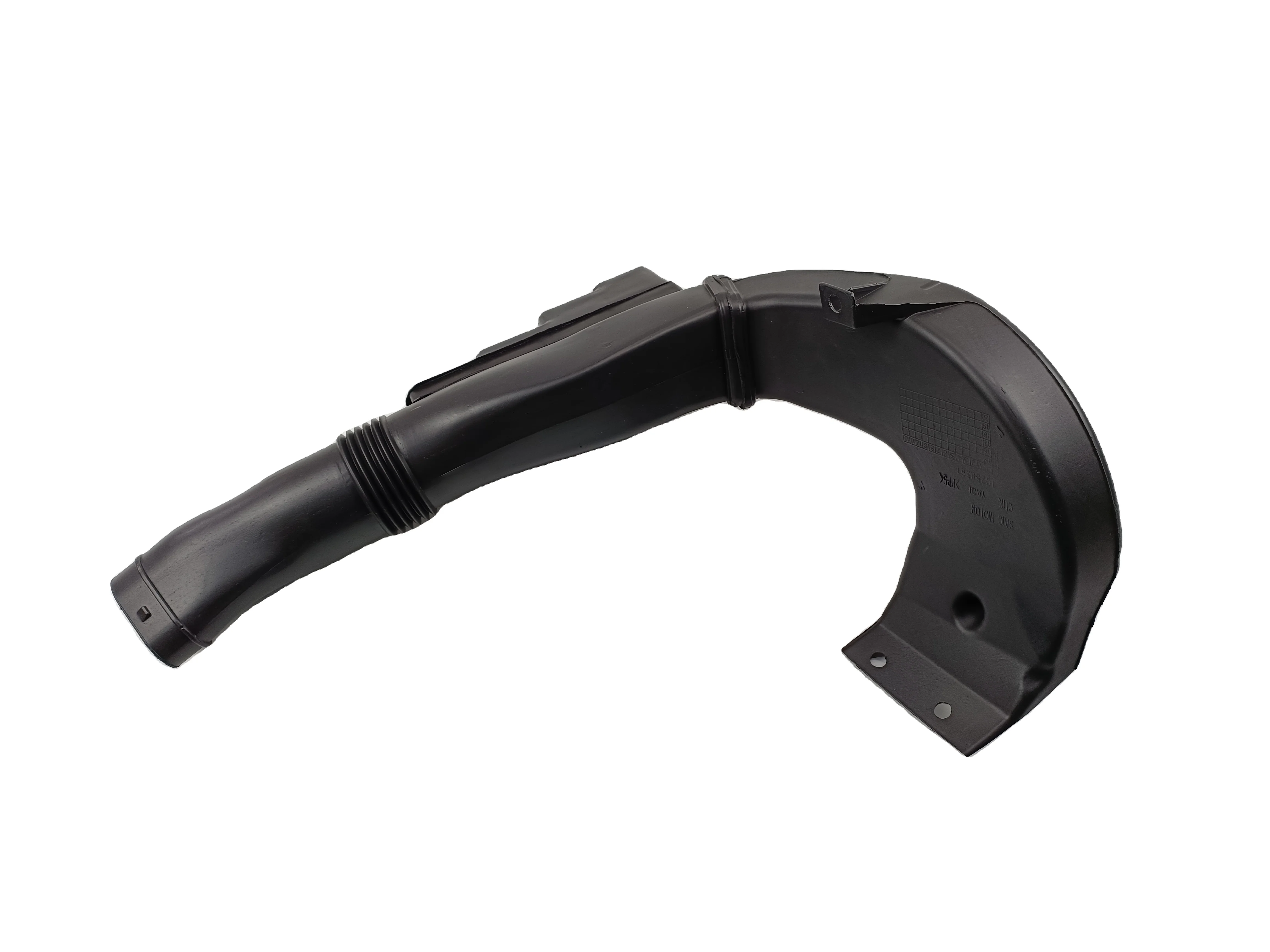 Intake Pipe Intake Hose Air Hose Pipe 10258561for ROEWE RX5 ERX5  