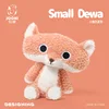 Piccola dewa-fox-28cm