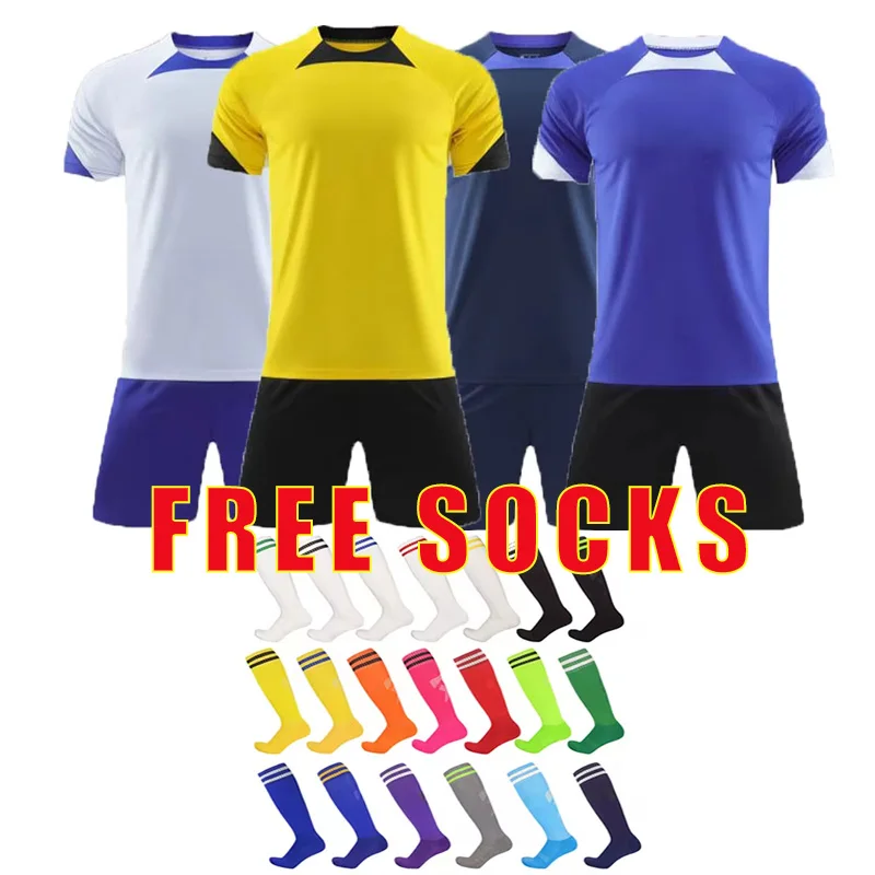 Индивидуальная футбольная майка желтого цвета колготки домашние/выездные комплекты для футбола мужская форма