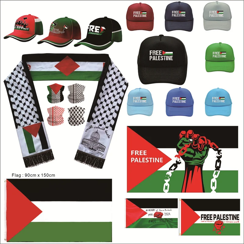 Palestine Items