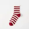 Rosso 2