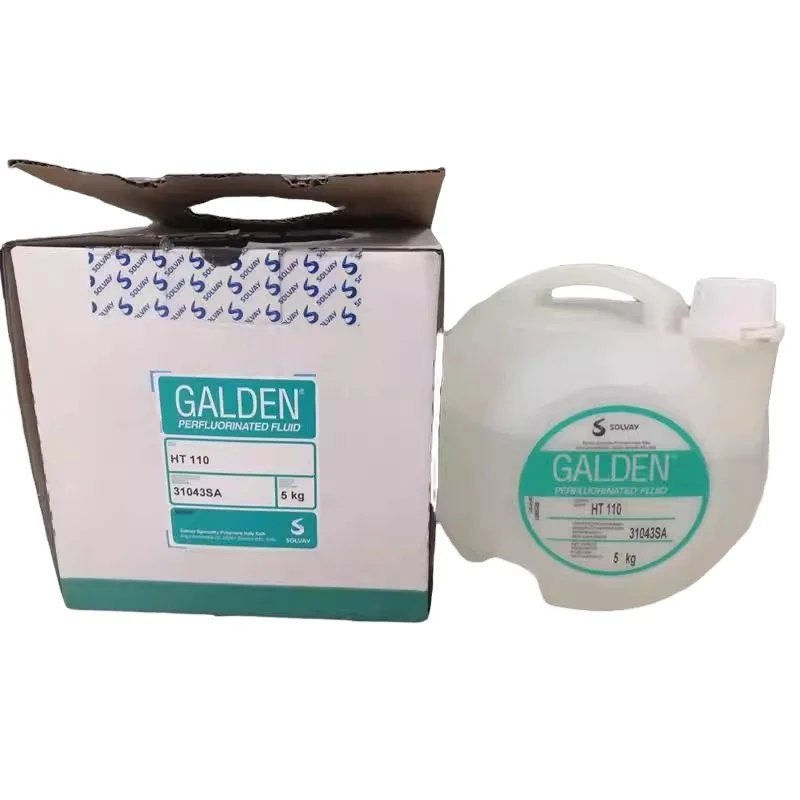 ガルデンDO2TS 5kg
