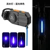 New Blue Light Flowing Light