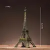 Eiffel Tower 32cm Metal Desktop Ornament