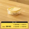 700ml-feuille d'érable jaune-1 pièce