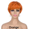 Arancione