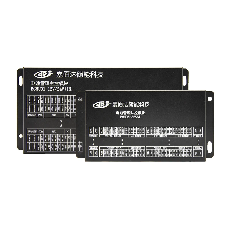 JBD Master Slave BMS 8-300S, 20V-1000V, 200A Battery Management