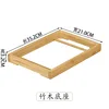 35*21 bamboo and wood base