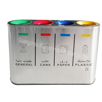 Premium Quality Durable Open-Top Airport and School Dustbin Personalized Customization Options
