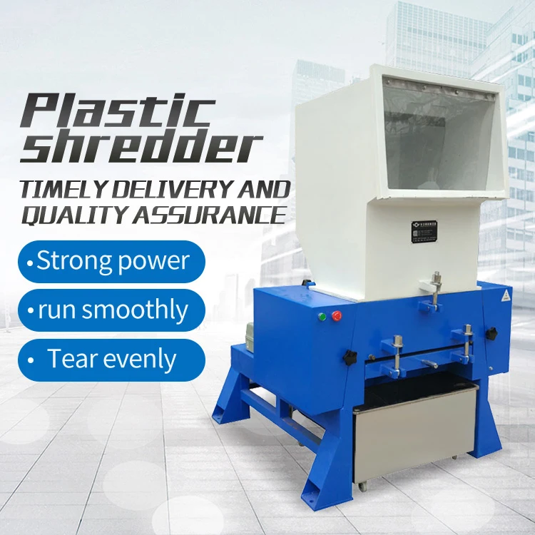 plastic recycling crusher machine