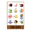 HS-009