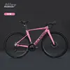 Pink and purple 16-speed racing mechanical brakes