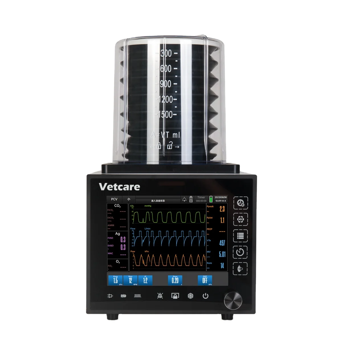 VETCARE Ivvet-7 Anesthesia Ventilator - High Specification