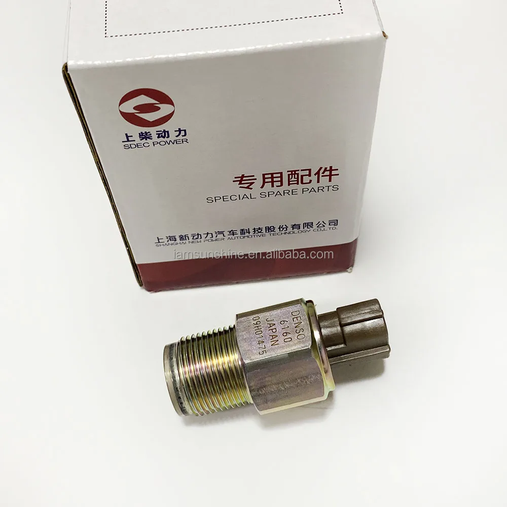 ぶり 8-97328-058-1 SPEED SENSOR