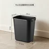 Grand carré noir