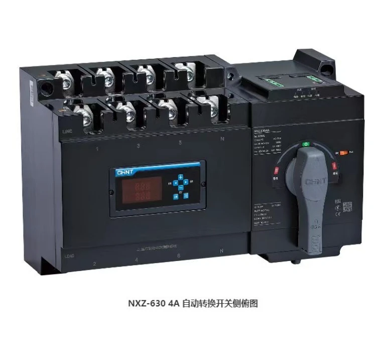 NXZ Series Automatic Transfer Switching Equipment 4P