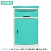 48*48*76cm Green