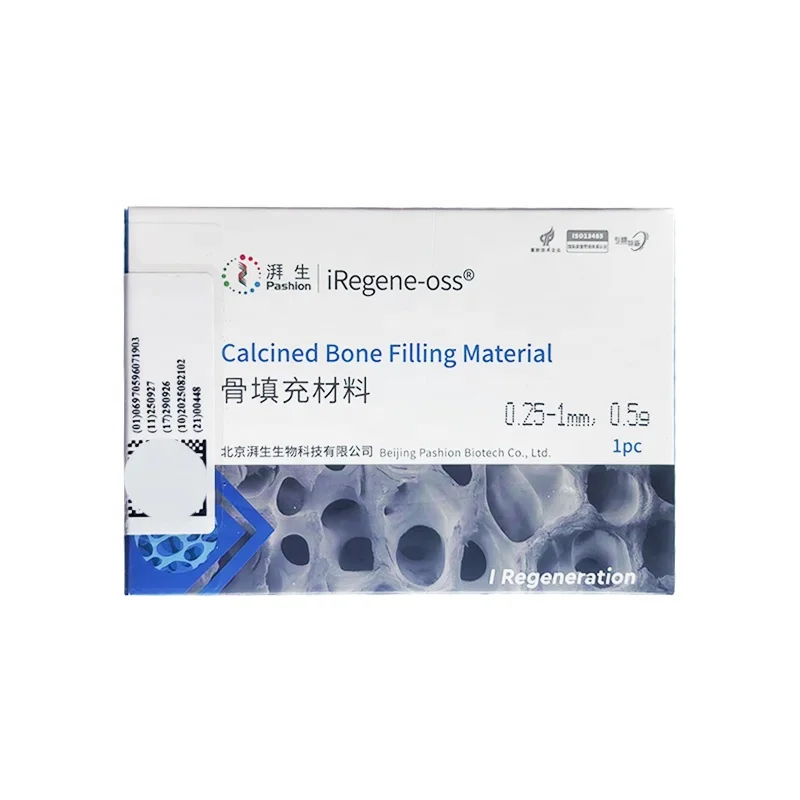 Pulvis pro Grafto Oseo Implantorum Dentalium, Pulvis Medicinalis Collagenos pro Reparatione, Materialis pro Grafto Oseo, Cementum Oseum Absorbibile et Regeneratum