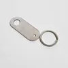 Silver a section + key ring