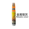 Metallic silver ash